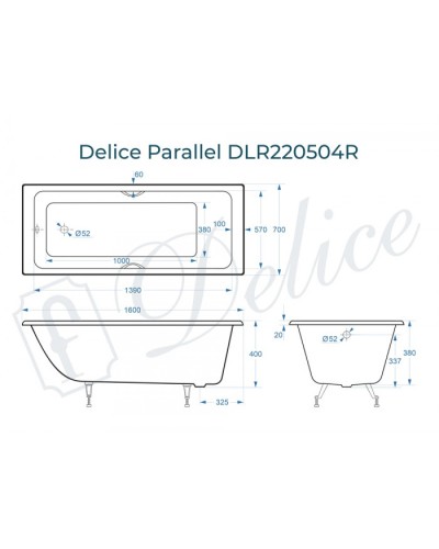 Ванна чугунная Delice Parallel 160х70 с черными матовыми ручками DLR220504RB