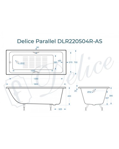 Ванна чугунная Delice Parallel 160х70 с черными матовыми ручками и антискользящим покрытием DLR220504RB-AS