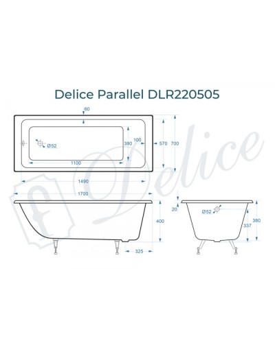 Ванна чугунная Delice Parallel 170х70 DLR220505