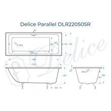 Ванна чугунная Delice Parallel 170х70 с ручками DLR220505R