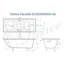 Ванна чугунная Delice Parallel 170х70 с ручками и антискользящим покрытием DLR220505R-AS
