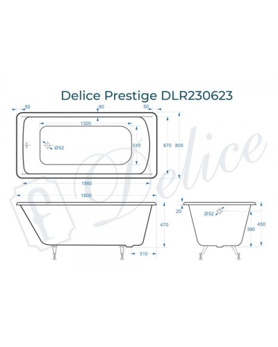 Ванна чугунная Delice Prestige 180х80 DLR230623