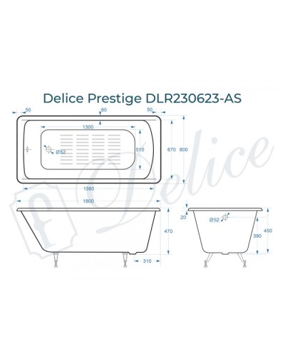 Ванна чугунная Delice Prestige 180х80 с антискользящим покрытием DLR230623-AS