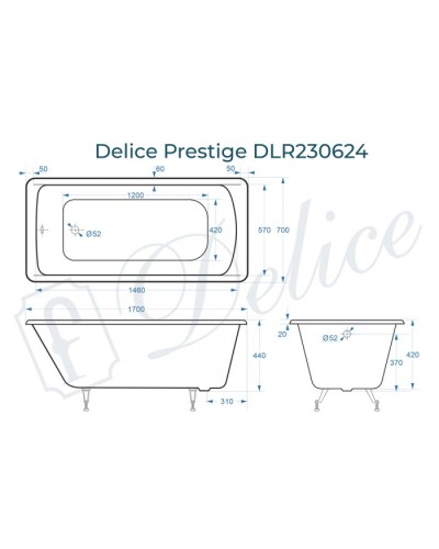 Ванна чугунная Delice Prestige 170х70 DLR230624