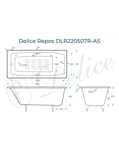 Ванна чугунная Delice Repos 150х70 с черными матовыми ручками и антискользящим покрытием DLR220507RB-AS