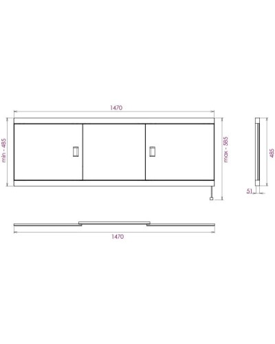 Экран под ванну 147х52 см белый глянец Onika Монако-Эконом 515014