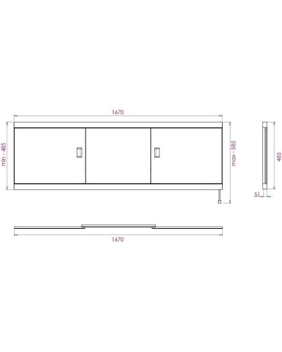 Экран под ванну 167х52 см белый глянец Onika Монако-Эконом 517014