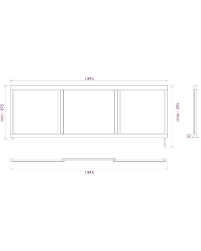 Экран под ванну 139,5х52 см белый глянец Onika Одио 514003