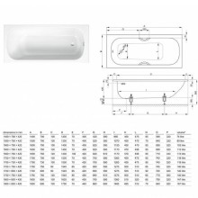 Стальная ванна Bette Form 160х70 2942-000 AD AR PLUS с антискользящим покрытием