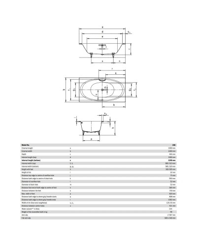 Стальная ванна 190х100 см Kaldewei Ellipso Duo 230 с покрытием Anti-Slip и Easy-Clean