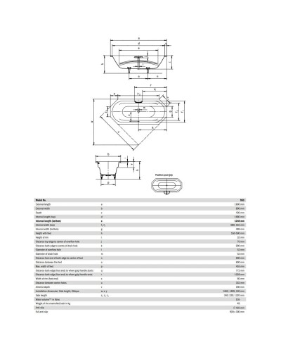 Стальная ванна 180х80 см Kaldewei Vaio Duo 8 953 Standard