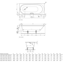 Стальная ванна 170х80 см Bette Comodo 1253-000