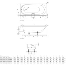 Стальная ванна 170х80 см Bette Comodo 1253-000