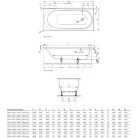 Стальная ванна 180х80 см Bette Comodo 1621-000 PLUS с покрытием BetteGlasur Plus