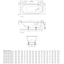 Стальная ванна 180х80 см Bette Comodo 1621-000 PLUS с покрытием BetteGlasur Plus