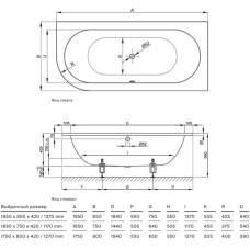 Стальная ванна 165х75 см Bette Starlet V 6680-000 PLUS с покрытием Glaze Plus