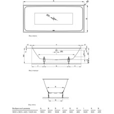 Стальная ванна 170х80 см Bette Loft 3171-000