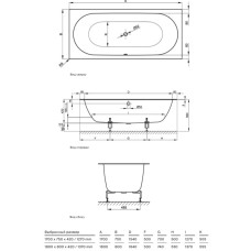 Стальная ванна 180х80 см Bette Starlet Spirit 1634-000 PLUS с покрытием BetteGlasur Plus