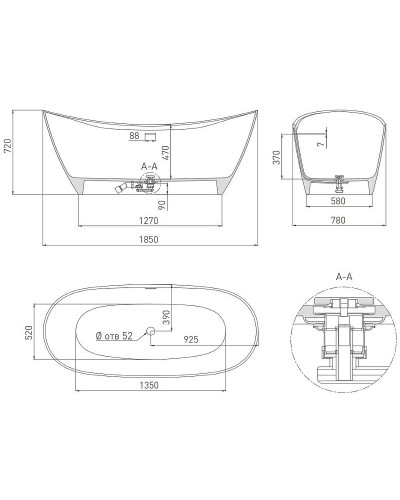 Ванна из литьевого мрамора 185x80 см Salini S-Stone Noemi, покраска по RAL полностью 101811SMRF