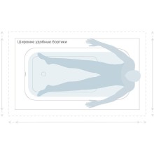 Ванна из литьевого мрамора 189x99 см Salini S-Stone Orlanda Plus 102024M