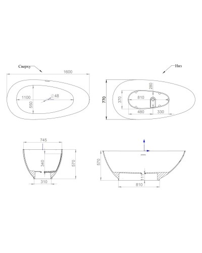 Ванна из литьевого мрамора 160x77 см Salini S-Sense Paola 101511M
