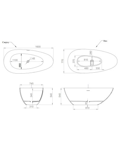 Ванна из литьевого мрамора 160x77 см Salini S-Sense Paola IN 101611G