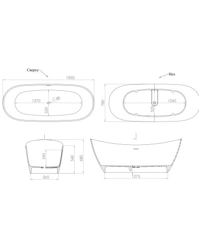 Ванна из литьевого мрамора 186x81,5 см Salini S-Sense Noemi 101811G