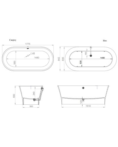 Ванна из литьевого мрамора 177,5x83 см Salini S-Sense Zoe 100311M