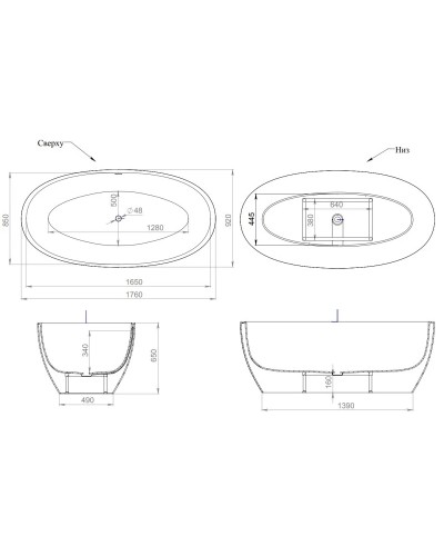 Ванна из литьевого мрамора 176x92 см Salini S-Sense Luce 100111G