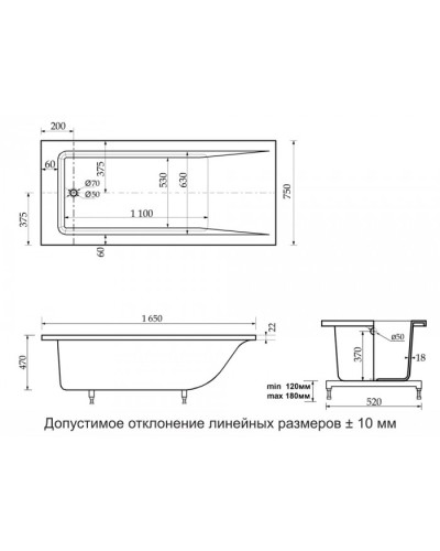 Ванна из литьевого мрамора Delice Diapason 165х75 DLR330019