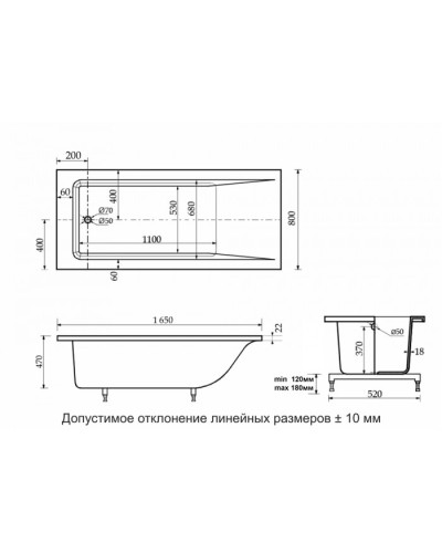 Ванна из литьевого мрамора Delice Diapason 165х80 DLR330018
