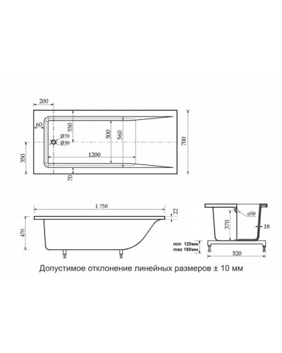 Ванна из литьевого мрамора Delice Diapason 175х70 DLR330020